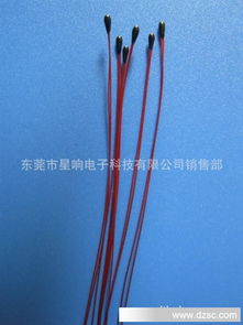 专业生产 高精度 漆包线NTC热敏电阻器 参数100KΩ 3950